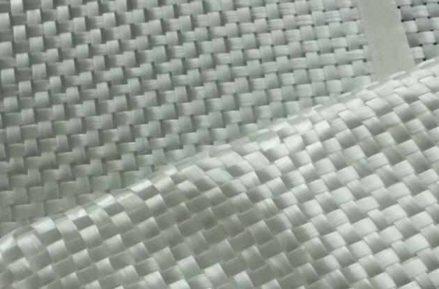 Mi az üvegszálerősítésű műanyag?